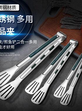 不锈钢食品夹烤肉夹子面包厨房烧烤夹三线牛排食物夹绿色硅胶