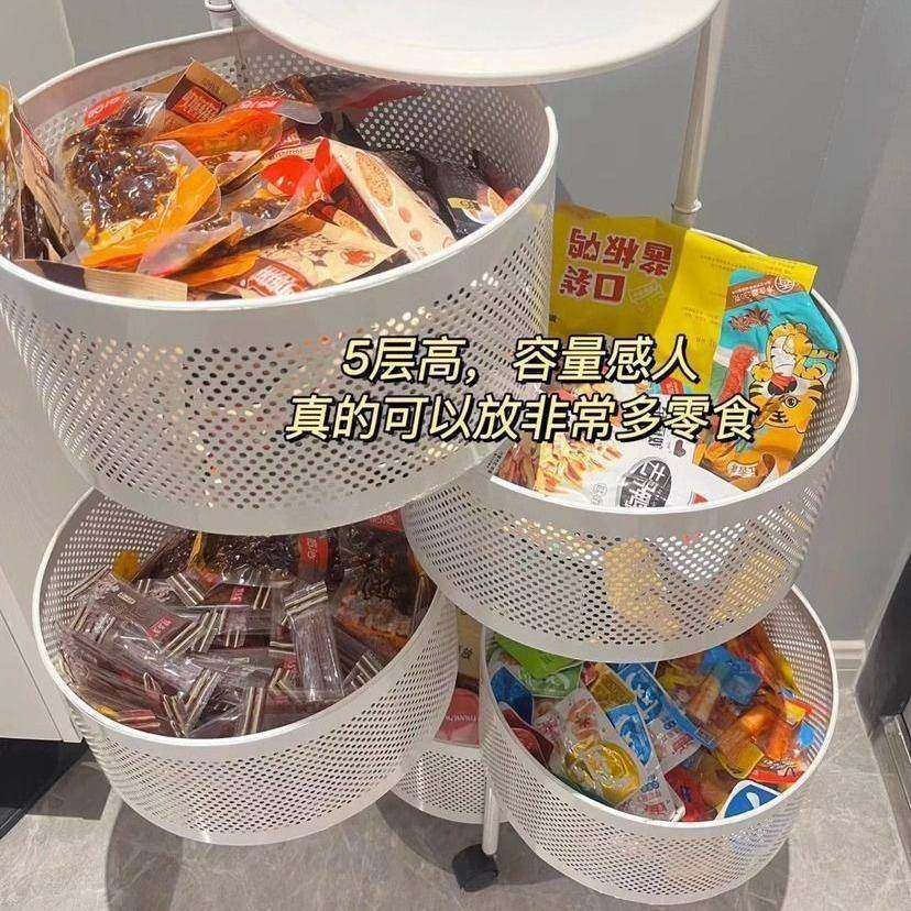零食置物架客厅旋转收纳架厨房果蔬菜篮子收纳柜箱收纳盒推车架子,收纳整理,书桌收纳置物架,淘宝优惠券,粉丝福利购,淘宝优惠卷