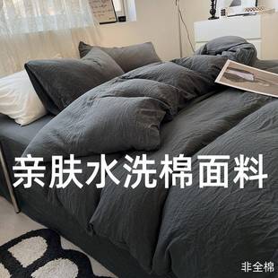 一对单人学生宿舍男助睡眠整头 A类枕头套和枕芯一套成人家用套装