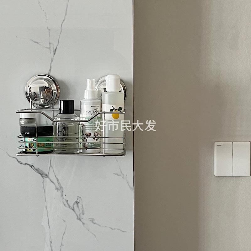 吸盘置物架卫生间不锈钢免打孔收纳架浴室用品卫浴壁挂储物架