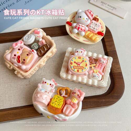 卡通冰箱贴闹钟餐盘强磁冰箱贴树脂diy居家装饰立体KT猫磁吸摆件