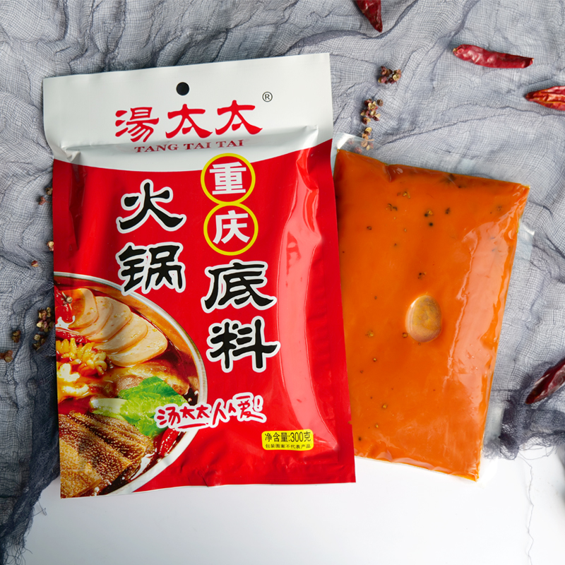 汤太太麻辣火锅底300g佐料冒菜