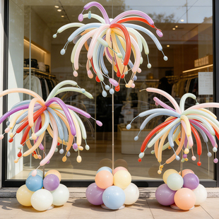 2026新年彩色烟花长条气球立柱路引商场店铺开业店庆装饰氛围布置