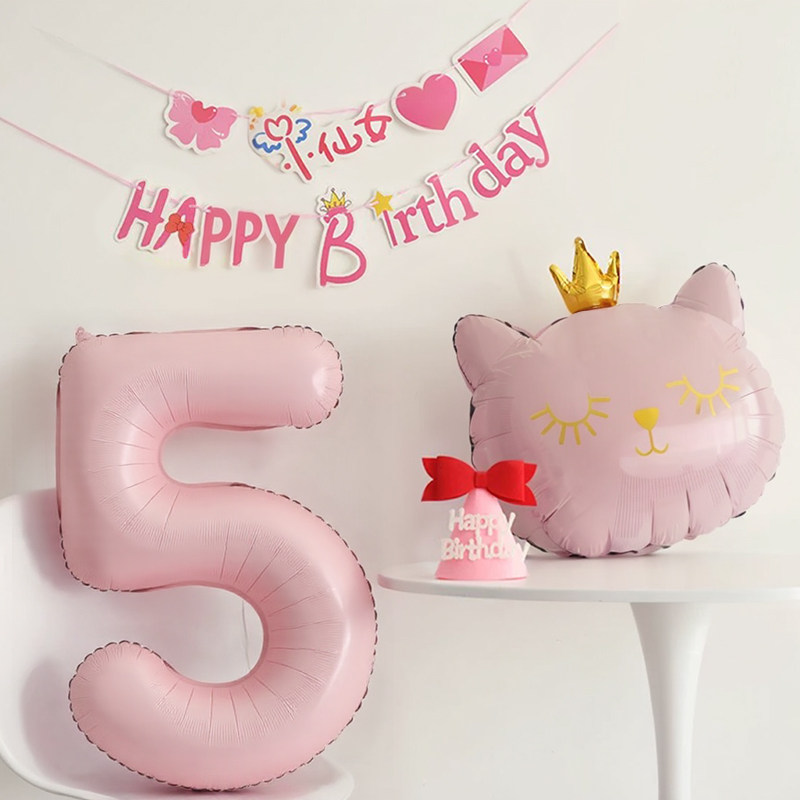 40寸粉色大号数字铝膜气球儿童宝宝生日派对周岁装饰布置拍照道具