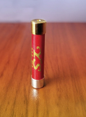 英国YS新品发烧友镀金银纳米音响保险丝功放CD解码器胆机6X32mm