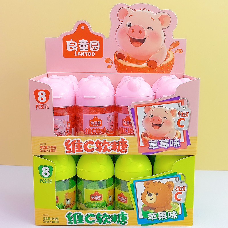 良童园55g维C软糖草莓苹果味维生素糖果儿童休闲零食瓶装糖果批发