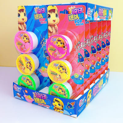 碗仔爆跳糖水果味碗装跳跳糖