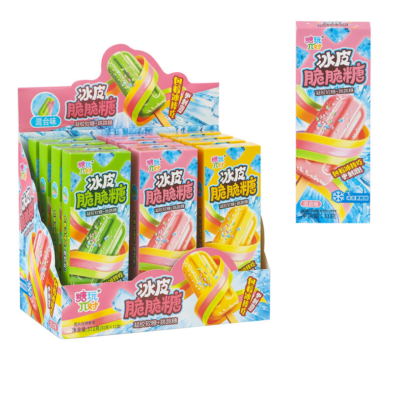 冰皮脆脆糖果味软糖卷冰淇淋吃的果味跳跳糖儿童零食玩具糖果批发