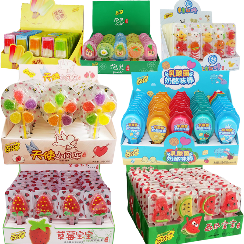 百分享卡通造型水果味软糖