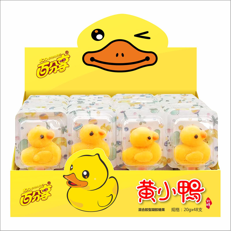 百分享黄小鸭软糖水果味果味棒棒糖儿童休闲零食糖果儿童节礼物,零食/坚果/特产,传统糖果,淘宝优惠券,粉丝福利购,淘宝优惠卷