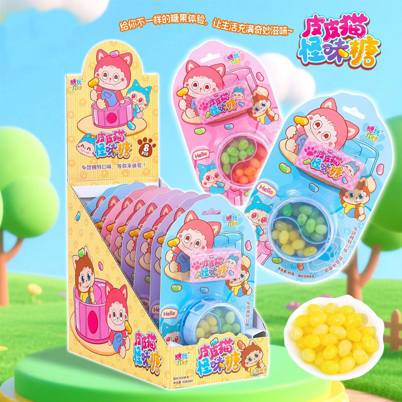 皮皮猫怪味糖可爱卡通包装混合水果味彩豆糖儿童零食玩具糖果批发