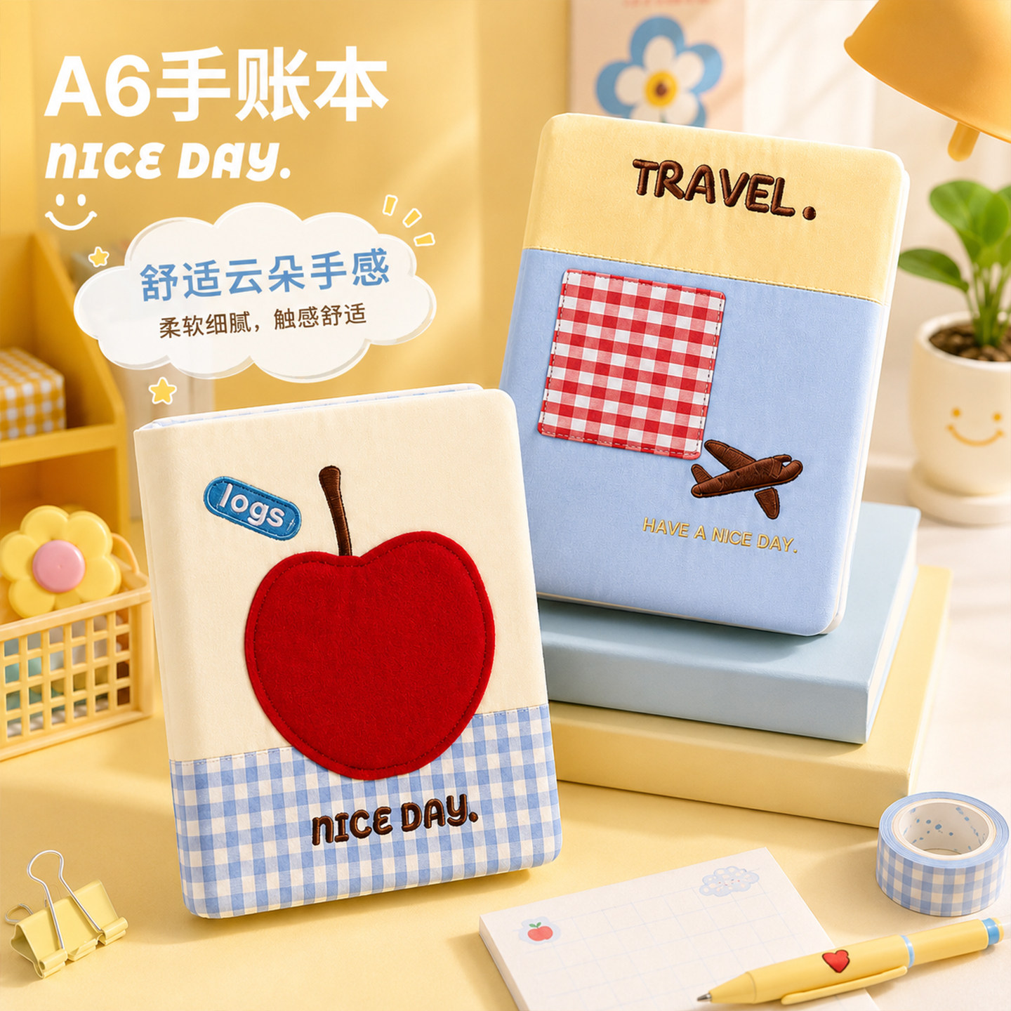 A6布艺活页博物馆盖章手账本图片
