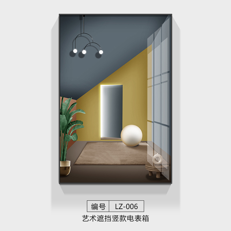 电表箱装饰画现代简约网络电闸开关挂画轻7奢壁画免打孔电箱遮挡