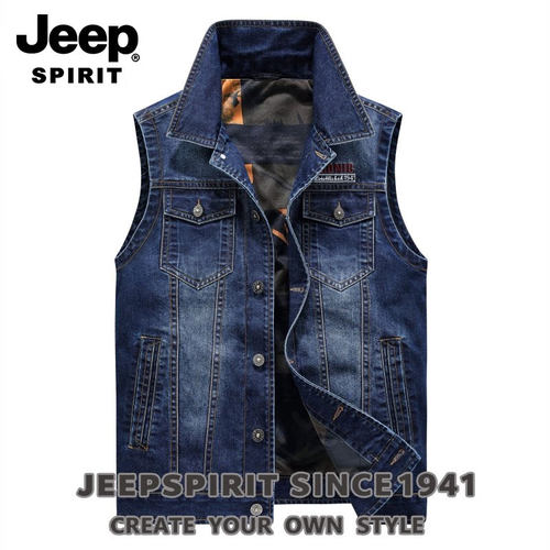 【专柜正品】Jeep薄款牛仔马甲男