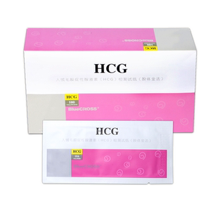 蓝梦早早孕试纸检测怀孕试纸条HCG孕妇测孕试纸100条一盒