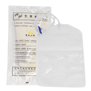 晨业腹透液引流袋废液袋腹膜透析用品友威白特百普洛碘伏帽引流袋