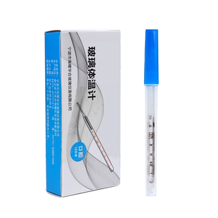 玻璃体温计水银温度计体温针医用家用准确体温表婴儿小孩儿童