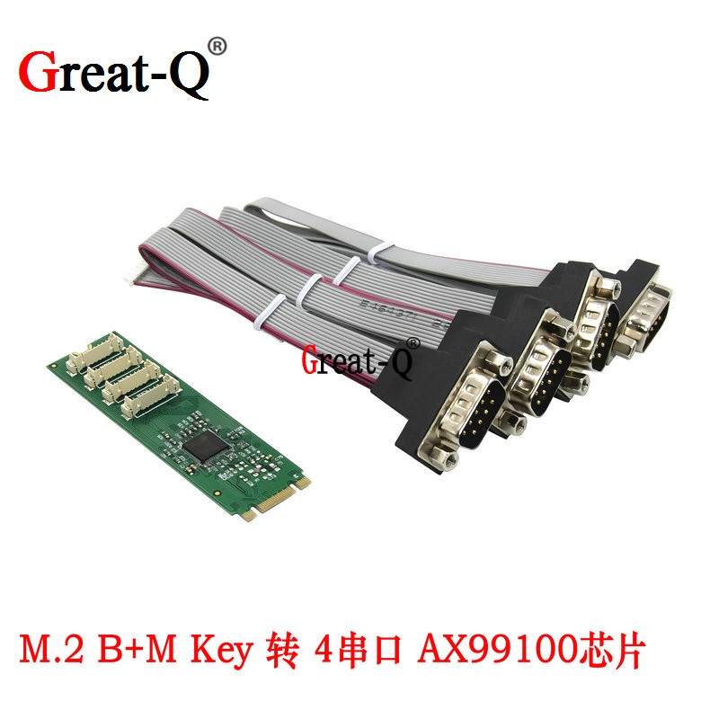 M2转4串口卡RS232信号COM端口DB9针扩展卡M.2 M KEY转4个串口卡