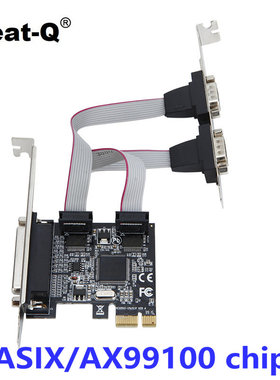PCIE串并口卡 双COM串口+打印机并口组合卡 RS232工控卡AX99100