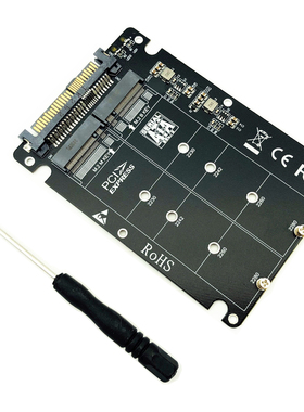 NGFF M.2 NVME转U.2转接卡 双SSD转SFF-8639固态硬盘转换卡扩 展