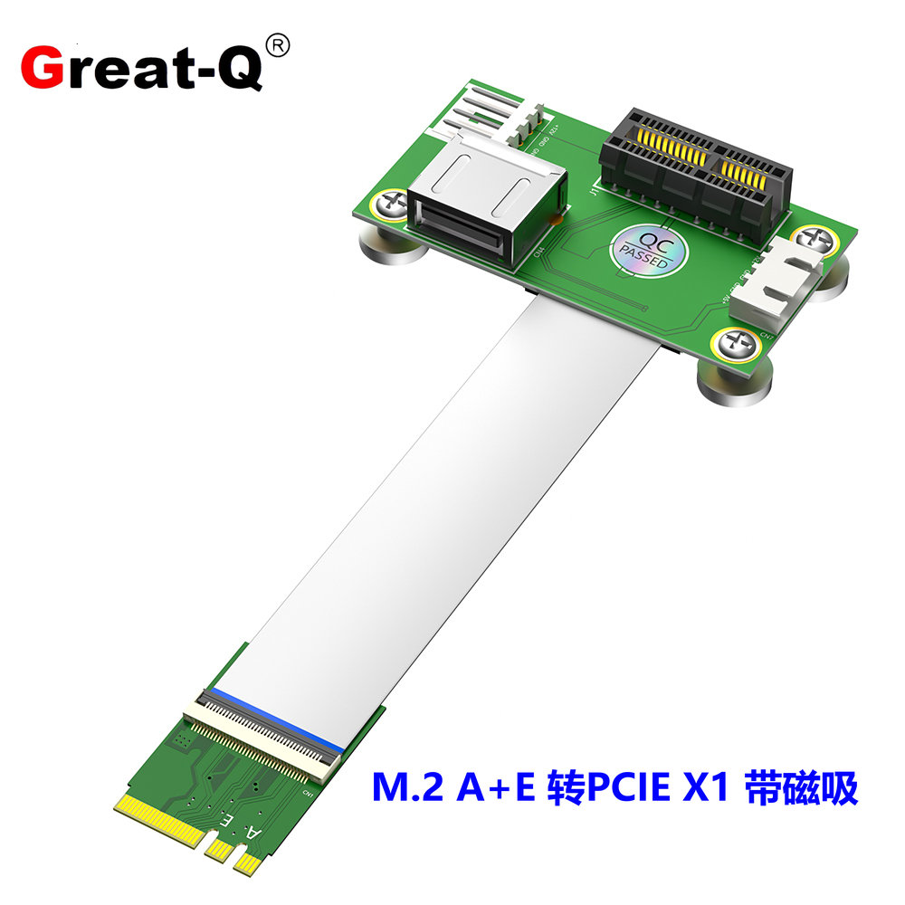 mini-pcie无线网卡转接延长线转PCIE X1 带磁吸脚垫