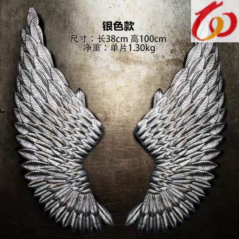 美式乡村复古工业风铁艺翅膀壁挂装饰酒吧网咖餐厅咖啡厅墙壁装饰|ruв категории Домашний быт, роспись - от Buy2taobao.com для оказания профессиональной услуги покупки агента Taobao