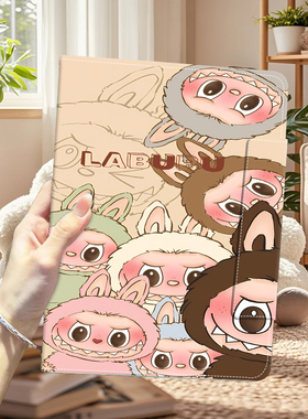 适用苹果iPad 11英寸平板保护套A16芯片2025年款air7保护壳miniA17pro学生平板皮套air13/10.9防摔壳10.2/9.7