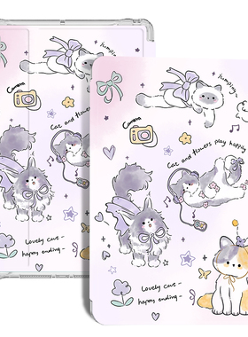 适用读书郎C18保护套C15/C18X/C28学习机C6pro/C26/C6A平板C10XS外壳G100A/G90防摔皮套c25/c20/c20pro保护壳