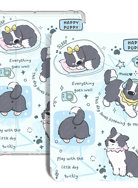 适用于读书郎家教机C6A保护套c6pro学习机皮套RBC22A18/RBC22A19外壳10.1寸C26/C26pro学生平板全包Q10支架壳