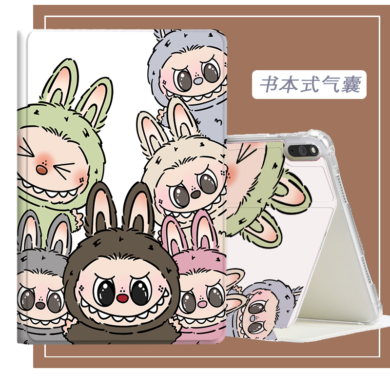 轻薄全包防摔书本气囊壳