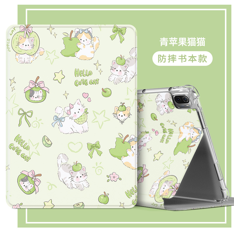 华为平板电脑保护套卡通全包防摔