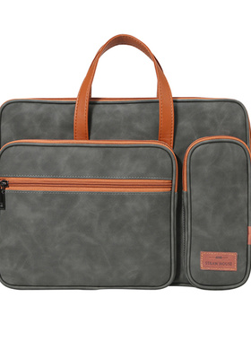 适用2026新款科大讯飞学习机T90Lite13.2英寸平板电脑包T90Pro手提包男S30/P30Turbo防水皮质大容量收纳键盘