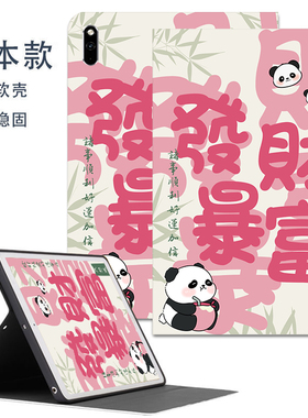 适用ipada16保护套A3354电脑支架A3355苹果ipad(a16)2025皮套11寸25新款ipaida3356全包ipid平板ipaid外壳ipd