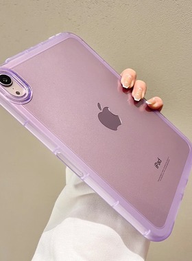 适用无盖单面壳苹果iPad 11英寸纯色保护套防摔A16芯片2025年款A3354平板电脑壳WLAN版MD3Y4CH/A高级简约女生