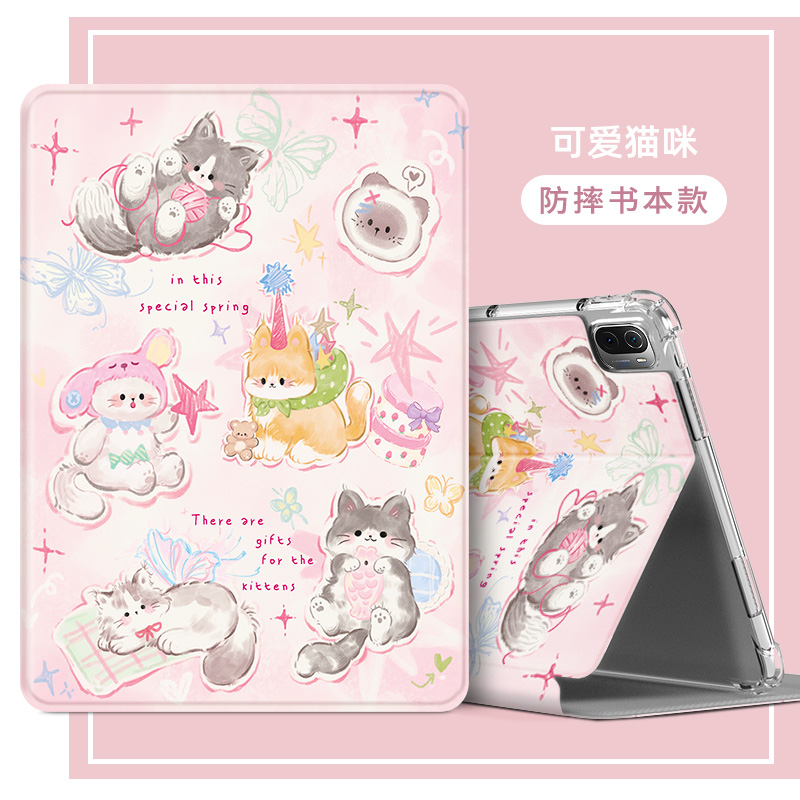 适用华为平板电脑保护套全包防摔