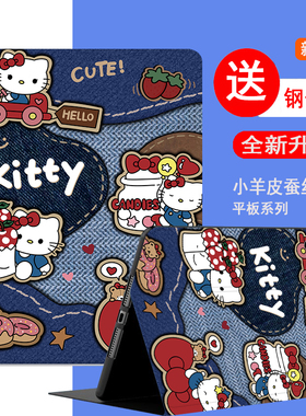 适用苹果ipadpro12.9寸2017款保护套ipad平板pro第2代a1670支架a1671电脑ipadpor不带笔槽129英寸二代a1821壳