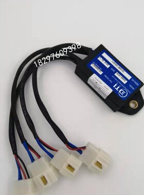 TCMC叉车继电器控制盒p2CH52-42351电动叉车电路控制盒电器配件