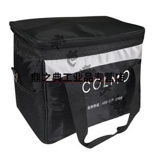 维修售后服务挎包安装 科慕COLMO工具包水电工程师空调安装 包colm