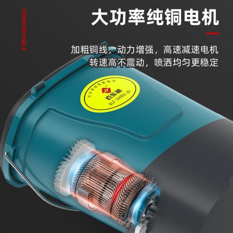百乐福大功率农用施肥p器龙虾投料机撒肥神器农用工具自动施肥播