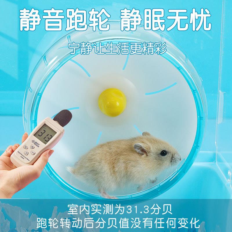金丝熊猖苍仓鼠笼子亚克力透z明全套冬季外带出两只共同品大全