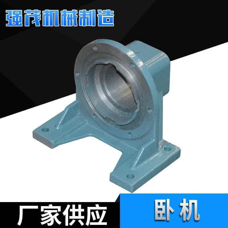 生产摆线针轮减速机配件卧机 普通机座减速机配件