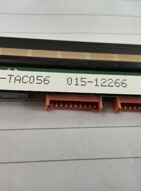 新款寺冈喷头SiM 80 SM100喷头 SM300喷头现货热卖
