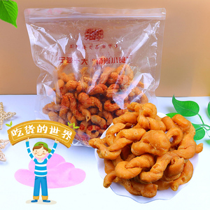 王阿姨文昌油赞子宁波特产鼓楼原味手工传统小麻花小吃休闲零食