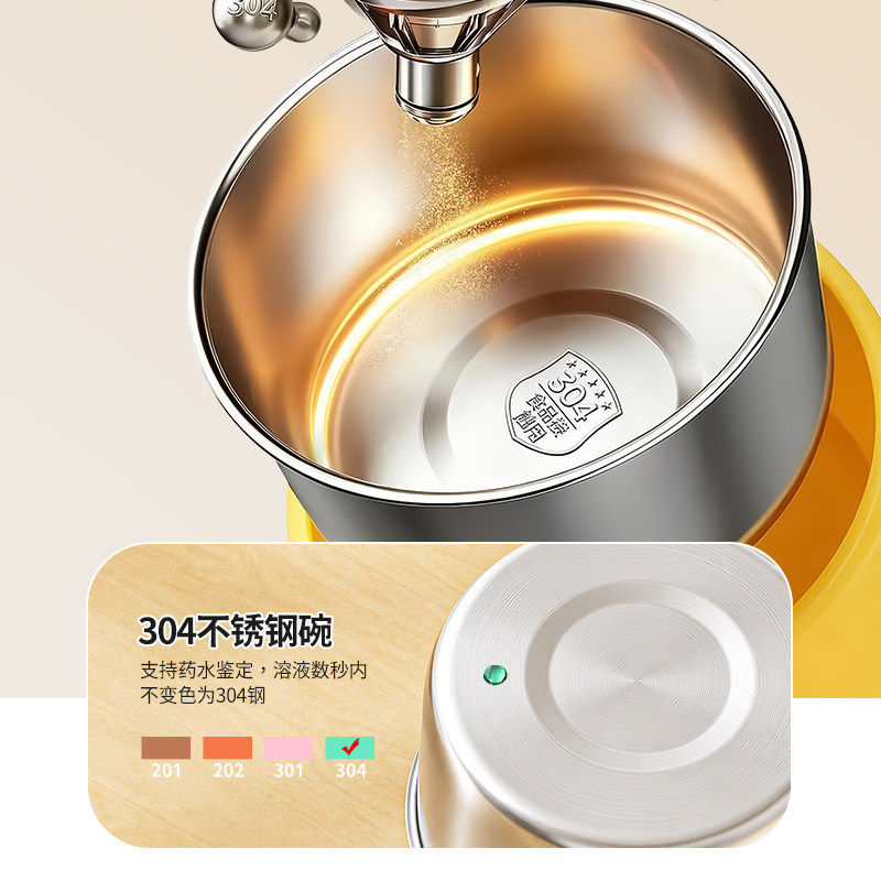恒温悬浮水碗狗狗喝水不