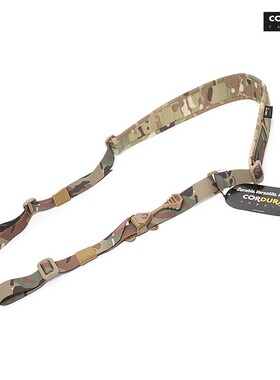 Ferro Slingster可扩展双点斜挎枪绳快速调节肩背带自定义战术绳