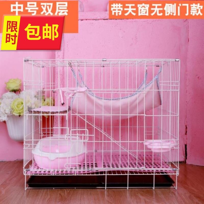 猫盆猫笼子00里放的吊床色大型托盘垫子猫N爬架 加厚两层平台网格