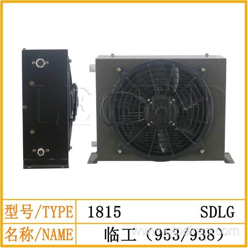 临工953/938挖掘机空调蒸发器总成蒸P发箱鼓风机暖风水箱