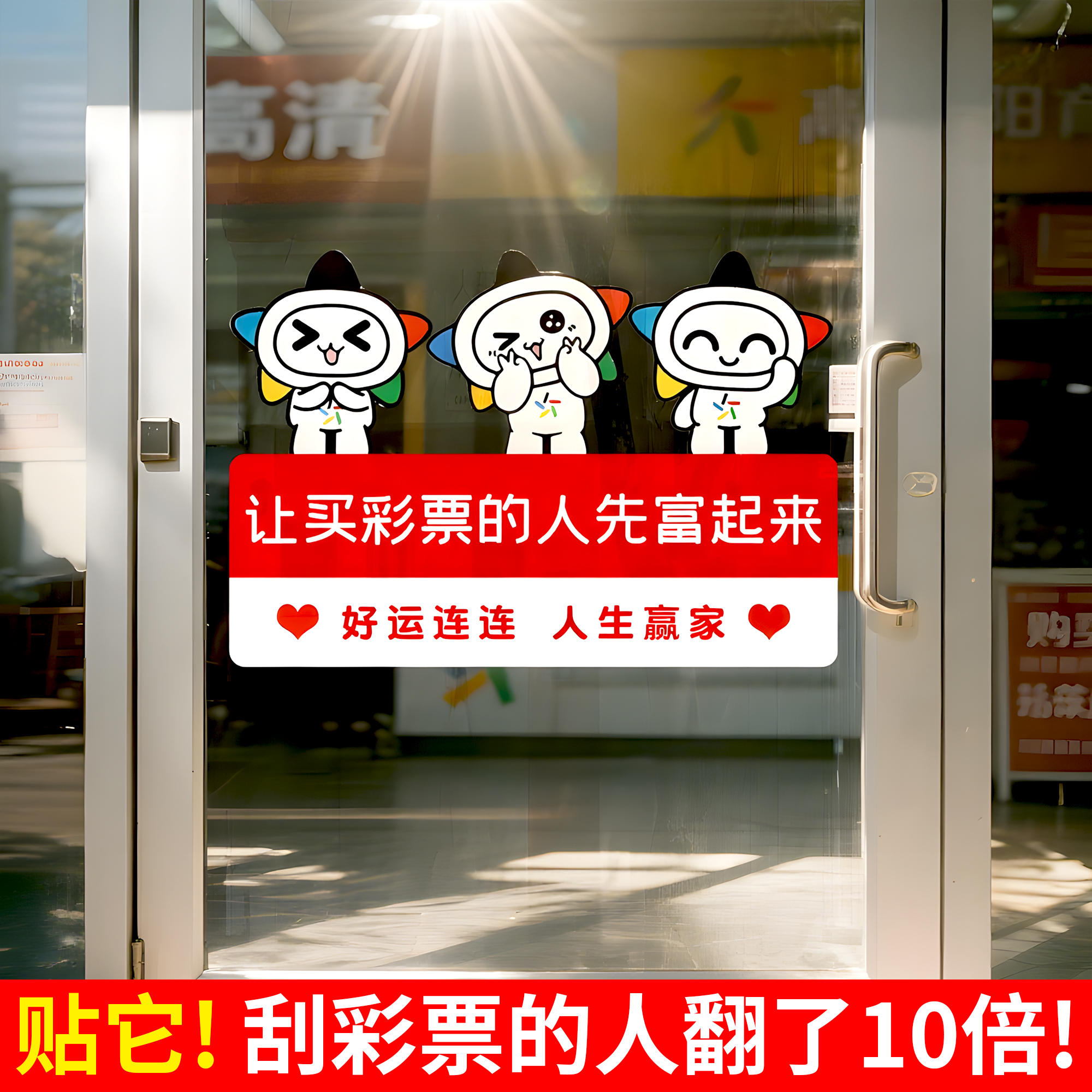 新品首发！7天加购100件