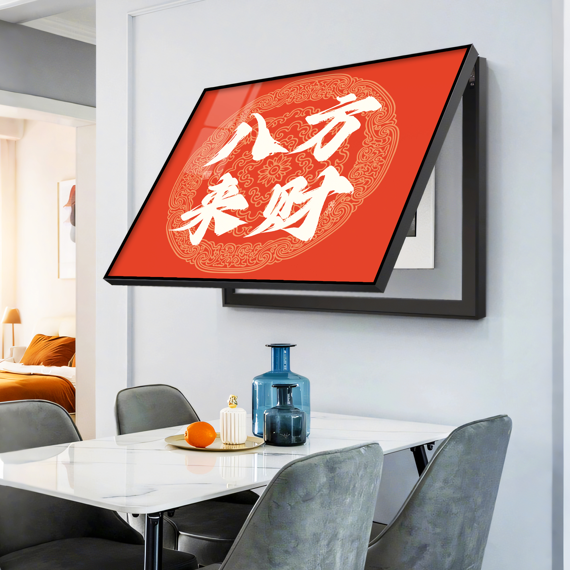 丝乐爽八方来财电表箱装饰画