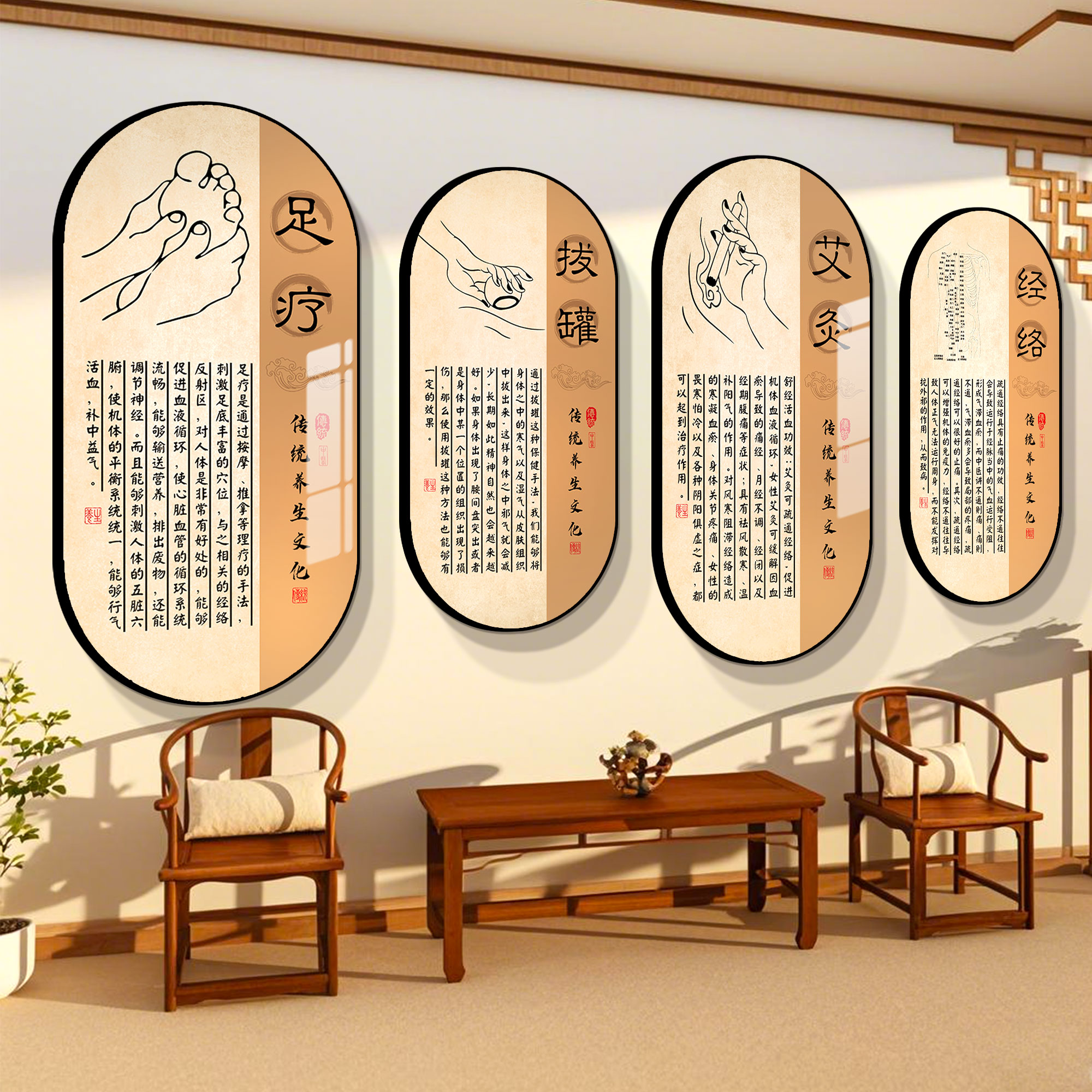 多款可选   加厚材质    高清印刷